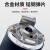 增量式旋转编码器HES-1024-2MHC HES-1024-2MHT-2MD HES-03-2MD/脉冲300P/R