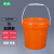 水杉3L橘色加厚pp材质密封圆桶带盖拌料桶手提防水涂料塑料桶