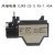 康迪欣-热继电器-单位：个-10个起订-5天发货 CJR3-25-0.95-1.45A