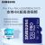 三星tf内存卡128G switch无人机手机平板相机存储卡MicroSD储存卡 深蓝色 官方标配