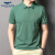 大白鲨夏季POLO衫男装短袖修身商务休闲时尚透气翻领纯色上衣服 CP-311 绿色 XL