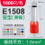 定制管型端子VE0508 E1008 E7508 E1508 E2508针形冷压接线端子紫 E1508(1000只)黄铜 接线1.5平方 绿色