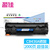 【尚沃】盈佳 CB436A硒鼓适用惠普HP36A P1505 P1505N M1522N M1120佳能LBP3250 313打印机墨盒-商专版