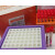 低温冰盒恒温盒生物实验室试八联连离心管96孔PCR板配液模块冰盒 EP088-3-24