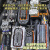 汽车大全线束插头连接器板插头ABS泵插头波箱插头变速箱 10(来图咨询)