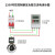 德力西电气 时控开关KG316TR AC220V+电铃 直径125mm 5寸 打铃开关控制器套装