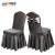 兴安迈 酒店椅套贡缎椅子套罩 蝴蝶结椅套凳子套罩 内容可定制 RT-DT2438 灰色