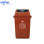 新国标20L40L60四色带盖分类垃圾桶大号厨余室内户外商用教室 咖啡色湿垃圾 60L