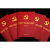 【正版】2024新 中国共产党纪律处分条例含简明问答64开红皮烫金小红本单行本  预售