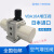 气动增压阀增压泵缸VBA10A-02/02GN空压机调压阀定制 VBA10A-F02(单阀)