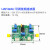 UAF42 滤波模块低通带通 有源低通带通器高通 低通低通带通 可调 高频可调版本500Hz50KHz