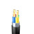 沈阳电线电缆有限公司-ZR-KVV22-450/750V-4*1.5mm²国标铜芯阻燃控制带铠电缆 1米