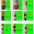定制黑黄反光膜电线杆红白反光防撞贴国家电网加厚印字铝基膜鑫硕 宽20厘米长50米一红一白