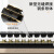 麦森特（MAXCENT）MC3868W PDU机柜插座16A新国标8位电源防电流电压表功能插排