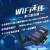 485转wifi串口服务器rs232/422转wifi工业级无线modbus网关rtu转t