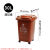 塑料分类垃圾桶手推式带轮带盖4轮加厚户外物业业商环卫桶50L 绿色-厨余垃圾 50升