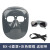 麦可辰电焊面罩防护罩全脸轻便烧焊工专用氩弧焊接眼镜打磨防烤脸头戴式 浅灰眼镜1个