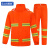 苏识 户外反光市政环卫工人保洁加厚双层雨衣雨裤套装（橘红多条反光条环卫套装 网眼内衬） 橘红 XL 