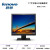 液晶显示器17英寸方屏19英寸宽屏20英寸台式机屏幕 17英寸联想方屏LCD500台 官方标配
