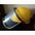 盛世浩瀚安全帽带防护面罩 LNG加气站 耐酸碱 防风防尘防飞溅 （桔色）一字型安全帽