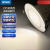 西蒙（SIMON）照明灯具CP30射灯LED嵌入式防眩光家用客厅吊顶天花官网 5w3000k暖白色光束角24 配
