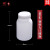 塑料大口圆瓶 HDPE广口塑料瓶 样品瓶 取样瓶 白色黑色实验室分装瓶试剂瓶100ml250ml 白色大口300ml