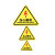 筑采（ZHUCAI）PVC防水防潮自带强力背胶三角形安全可弯曲标识牌 当心夹手 12×12CM 30张一组
