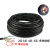 德威狮定制2芯橡套电线电缆线1.5平方线芯工地线软线缆 4x6 (整卷92米)