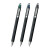 2022新品文具大赏 日本樱花Ballsign iD Plus五彩斑斓的黑色中性笔按动水笔签字笔 Plus·黑杆·0.5午夜黑+3支笔芯