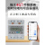 上海人民三相导轨4P电表智能预付费电能表380V远程4G蓝牙扫码充值 蓝牙扫码款 互感式 1.56A 昆仑物管 蓝牙扫码