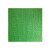 飞尔（FLYER）盖土网 防尘网 绿化防尘网 工地防尘网 绿色 定制尺寸 1平方米【FLb533】