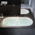 果敢嵌入式日式泡澡小户型浴缸家用网红保温浴缸745 白色空缸 1.4m