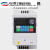 上海人民变频器三相 0.75 1.5 2.2 3.0 4KW重载矢量型电机调速器 SPD990M-3.0KW(380V)
