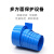 蓝色PVC热缩管18650热缩膜锂电池组包装膜绝缘收缩管宽7mm625mm 压扁宽度20mm5米