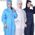 LISM无尘防尘服品质连体服分体作服防护服重复使用白蓝色 白色连帽 分体服 S