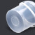 澳翊 pp材质外卖打包桶带盖扣易开海蜇桶透明桶带提手塑料桶定制 白色 1500ML
