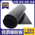 绝缘橡胶板垫m5mm工业防水密封耐油丁苯丁腈天然橡胶板 0.5米*0.5米*6mm
