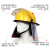 仁聚益3C认证消防帽子97款红头盔02韩式14款17款抢险救援头盔 97款消防头盔