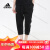 阿迪达斯 （adidas）女装2024春季新款运动服休闲时尚潮流舒适透气跑步训练七分裤 GM8833 S
