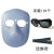 约巢(新款)电焊面罩焊工专用眼镜轻便式焊帽墨镜不变光款面具约巢 透气轻便式面罩+10个灰镜+绑带