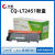长秋（CHANGQIU） 适用LT2451/M7400pro粉盒LJ2400/2655碳粉 【2600页】LT2451易加粉粉盒