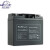 理士电池LEOCH 免维护铅酸UPS电源蓄电池DJW12-18 12V18AH 工业专用