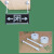 京京 安全出口吊杆悬挂式疏散指示灯标志灯吊装消防应急灯指示牌吊挂杆 背挂式/一对白色伸缩杆0.7-1.5米