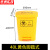 京洲实邦 商用医疗垃圾桶酒店塑料带盖脚踩式垃圾箱 40L/黄色医疗ZJ-1836