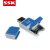 SSK飚王创意迷你读卡器USB2.0高速读卡器micro SD卡单口读卡器022定制 蓝色