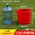 汉河 清洁水桶牛筋水桶塑料加厚双耳担水桶 大号红色双耳桶1个(容量50斤水