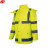谋福 CNMF YGH04-1 分体式雨衣套装 交通路政 户外骑行成人男女穿 荧光黄（单独上衣） XL-175 