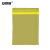 安赛瑞 彩色自封袋（100个装）封口袋样品袋 密实袋包装袋塑料袋 黄色 7×10cm 601100