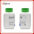凯恒生物p酸盐葡萄糖胨水培养基干粉250g/瓶 K0060-1 7
