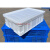 物流箱白色周转箱长方形加厚养龟塑料盒子大号工厂物流中转箱带盖FZB 450-160白箱外径：510*350*170